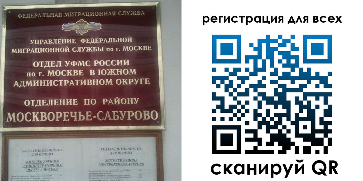 пропишу в квартире в Южно-Сухокумске