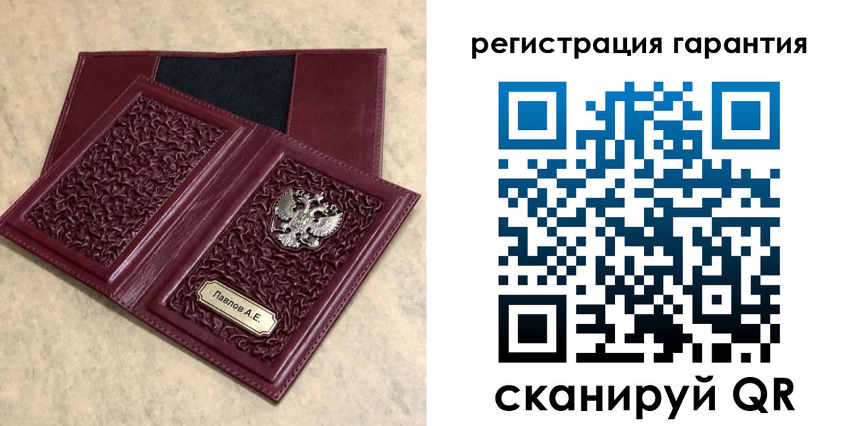 форма 3 в Южно-Сухокумске